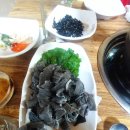 참 행복한 집 이미지