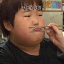 은하네집 이미지