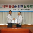 현대파워텍 이미지