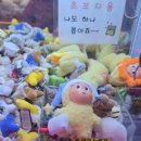 게임박스 상동점 네이버블로그