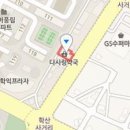 학익정형외과의원 티스토리