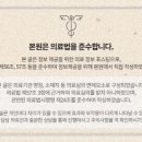 성원한의원 이미지