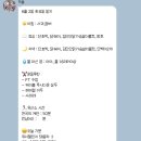 학하서로2 네이버블로그