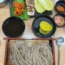 평만한약국 다이닝코드