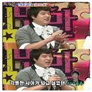 [ESC필수] 시아준수 광팬 연예인들 ㅋㅋㅋㅋㅋㅋ시아준수 폭풍사랑 이미지