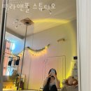 범천동필라테스 필라앤폴 스튜디오 가격 정보