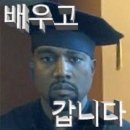 다섯 남자의 하모니 ''''컨템포디보'''' | 소정아지금7월이야