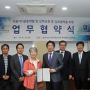 한국기초과학지원연구원 - 14460 | 한국기초과학지원연구원