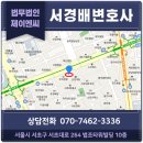 제이앤씨타워 이미지
