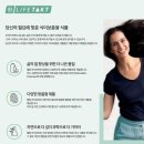 라이프 앤 뷰티 이미지