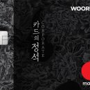 정석서비스 이미지