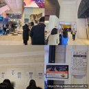 브이아이피(VIP)하우스 | 영화 싱글인서울 무대인사 최초 VIP 시사회 이동욱 임수정 실물 영접 솔직후기(롯데월드타워 D열)