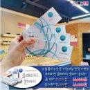 으뜸플러스안경 목동점 이미지