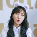 이따봐요 이미지