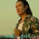 몰디브포차 이미지