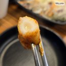 안경마을 처인구점 | 용인 에버랜드닭갈비 춘천 동내 닭갈비 찐 맛집 후기