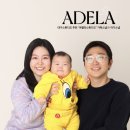 아델라스튜디오 이미지