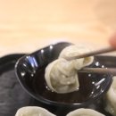 왔다족발 이미지