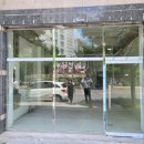 한백공인중개사사무소 이미지