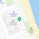 지에스25 강동스마일비치점 이미지