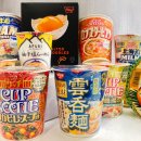 동남슈퍼마켓 이미지