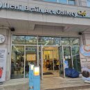 일지 브레인 아트 갤러리 카페 이미지