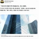 포켓몬스터 애니메이션 주인공 교체 없다고 함 이미지