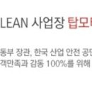 다수리모터스 네이버블로그