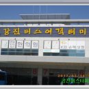 수인성모텔 이미지