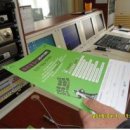 석촌중학교 이미지