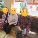 신바람 체조 이미지