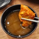대전 관평동 조프로뼈구이 먹고 쓴 후기