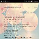 반듯한 상회