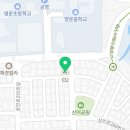 CU김해삼방삼안점 이미지