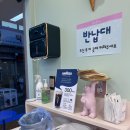 라라젤라또 이미지