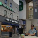 경희다원한의원 이미지