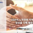 (주)아름문화사