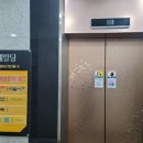 제이비커리어 이미지
