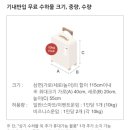 [동남아 여행] 말레이시아 코타키나발루 여행(4박 6일) - 계획 ｜맛집 일정 기념품 관광지 투어 항공권...