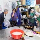 계양3동 이미지