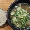 이순신소국밥상대귀선점
