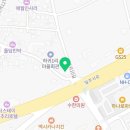 하귀치과의원 이미지