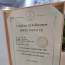싱싱분식