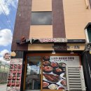 석계역 공영 노외주차장 | [노원 월계동 맛집] 석계역 가성비 최고 오메가생선구이 본점 내돈내산 후기 (메뉴 추천, 가격, 맛...