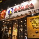 청춘비어 이미지