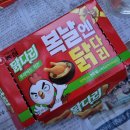 수출대로-8 이미지