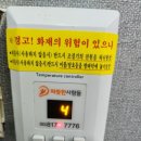 육일농장 이미지