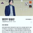 Re: 이후 공연모임 관련입니다. 이미지