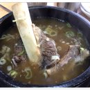 진미식당 이미지