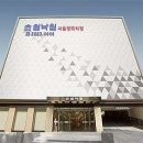 낙원 이미지